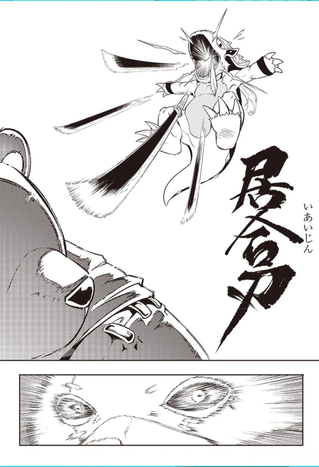 短篇65