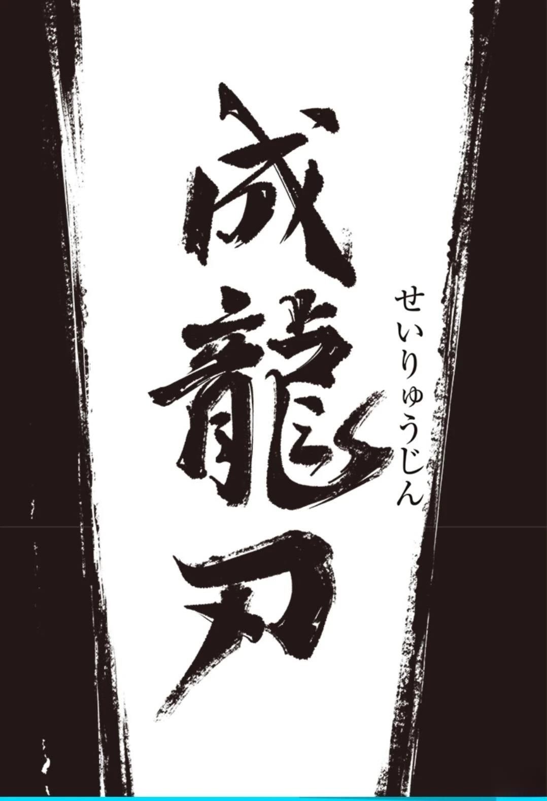 短篇89