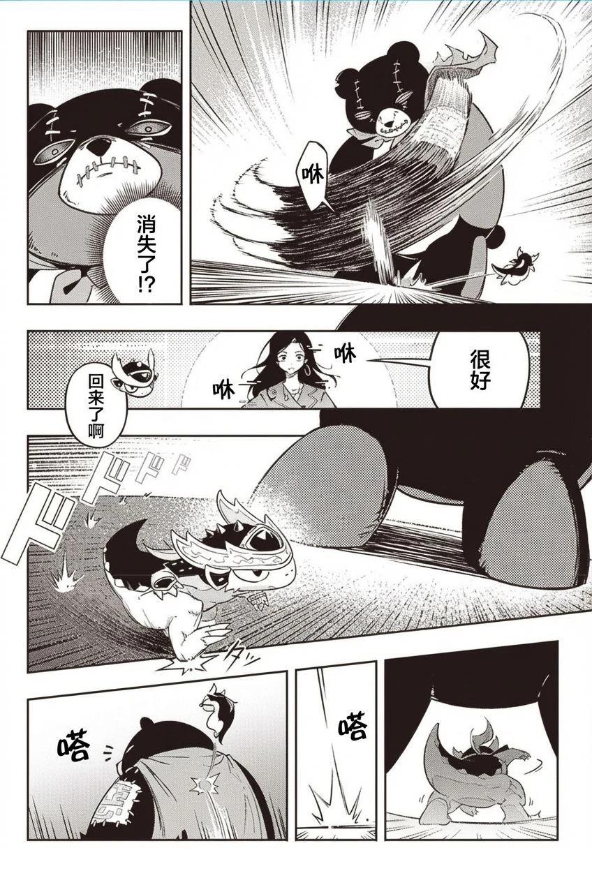短篇64
