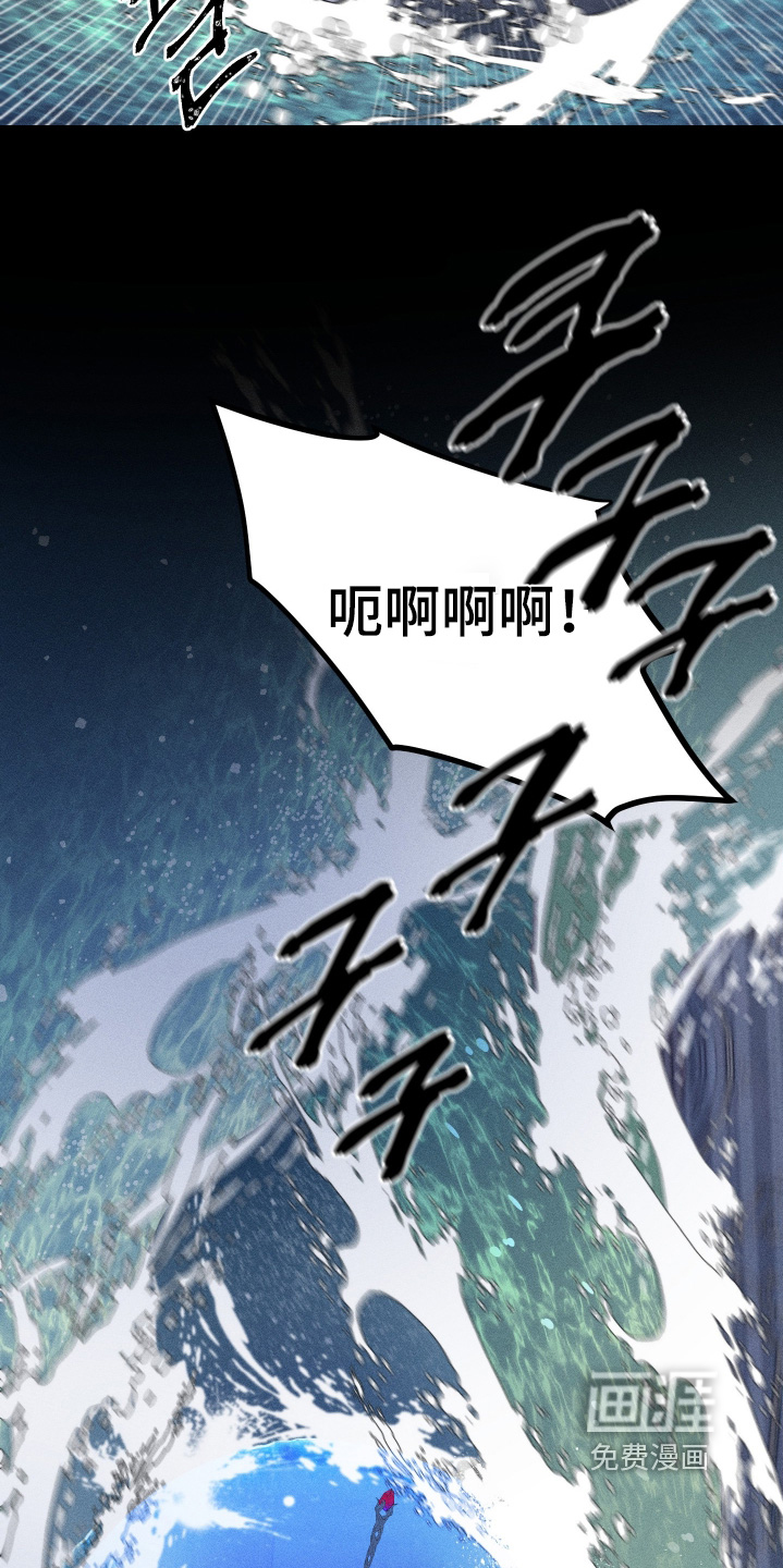 第18话17