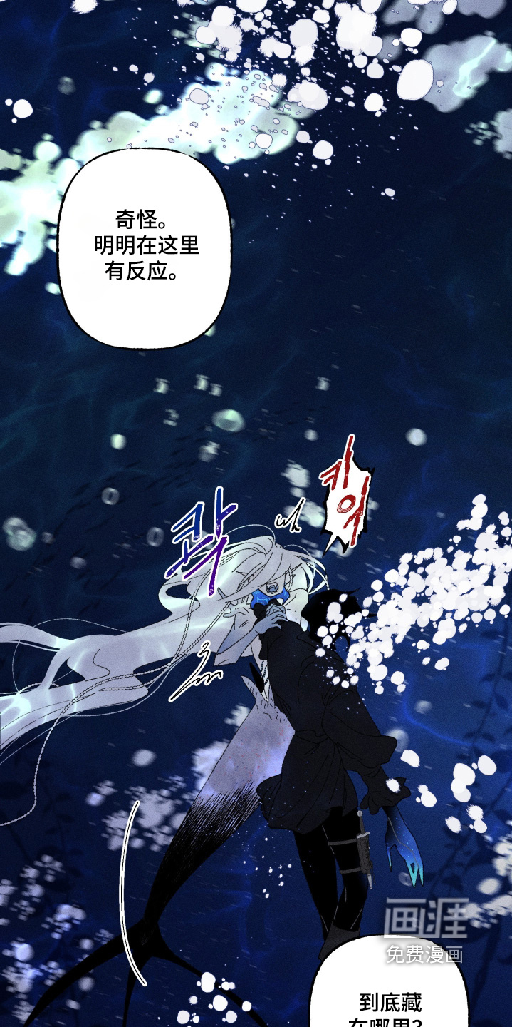 第18话6