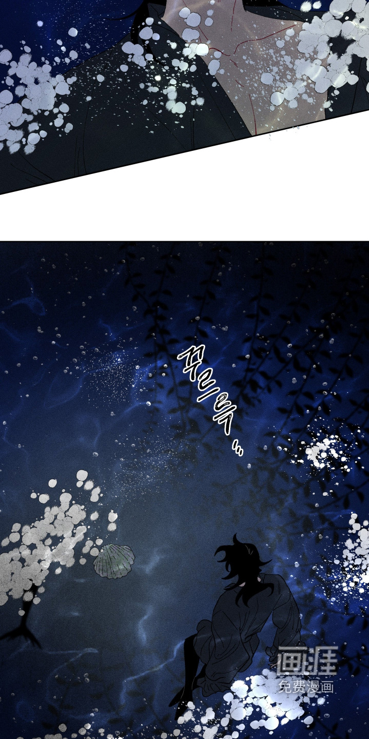第18话12