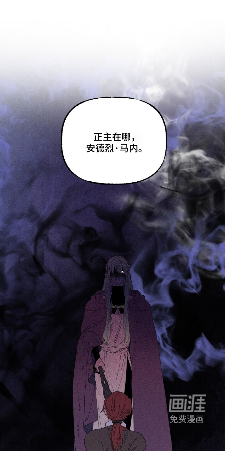 第18话1
