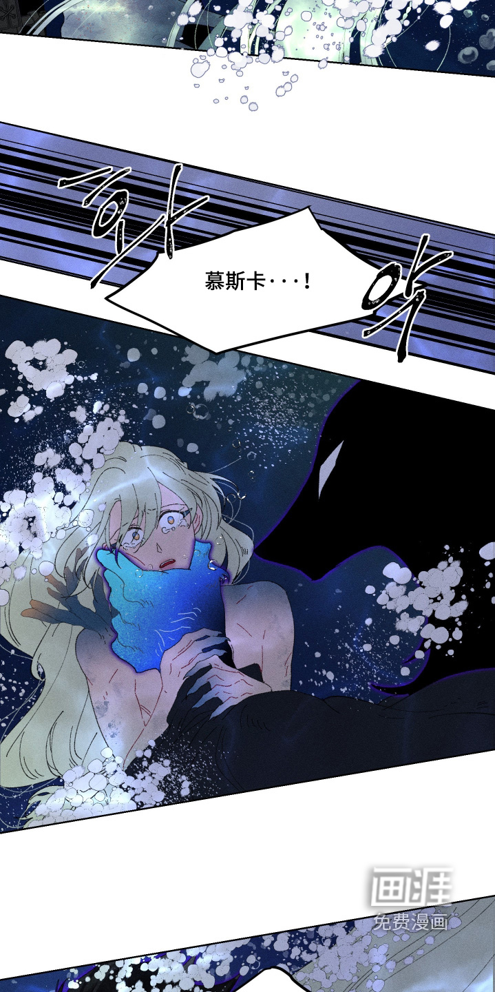 第18话8