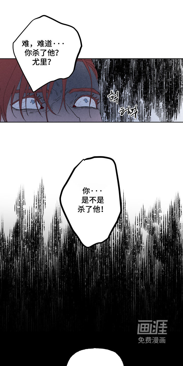第18话25