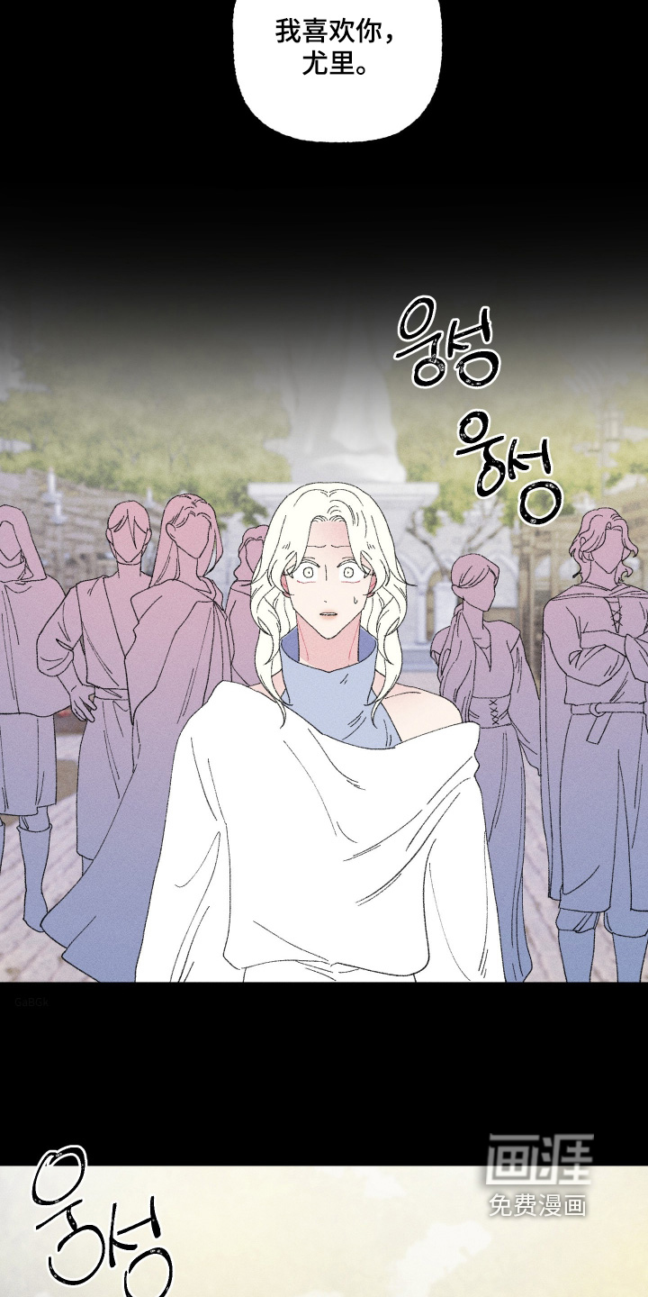 第18话26