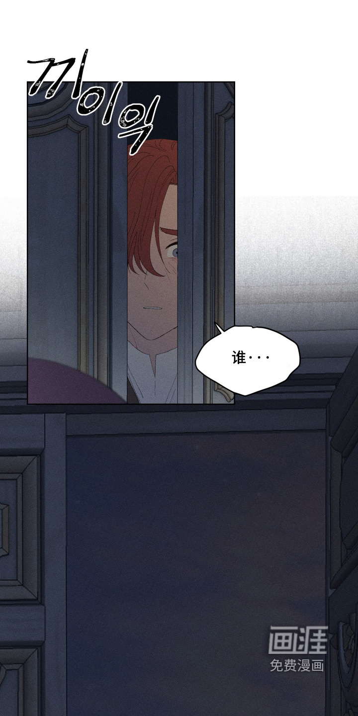 第17话0