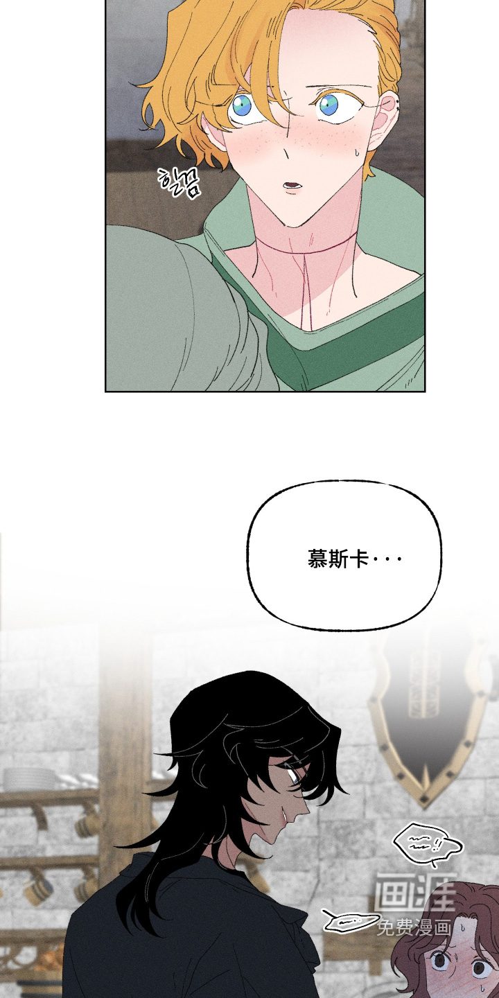 第17话22
