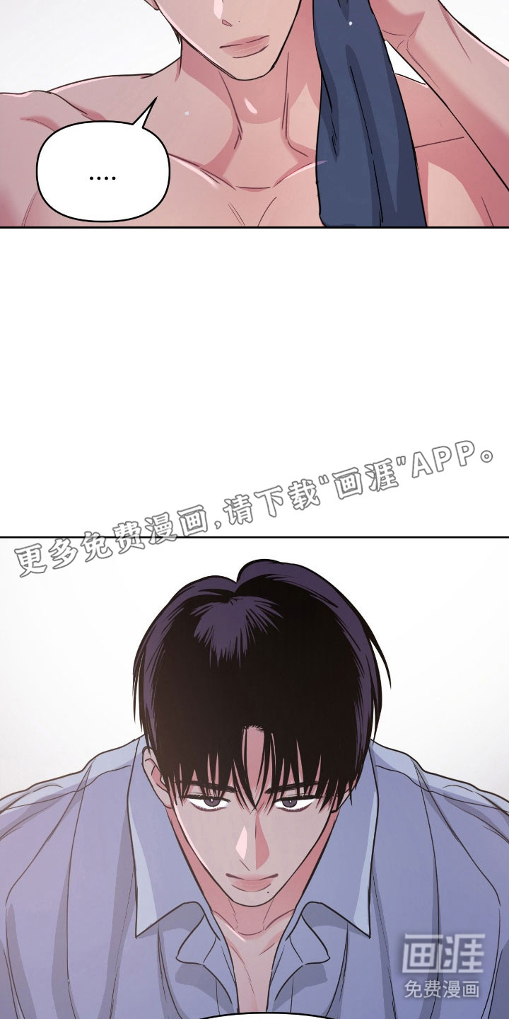第109话13