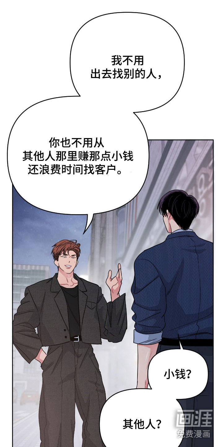 第109话0
