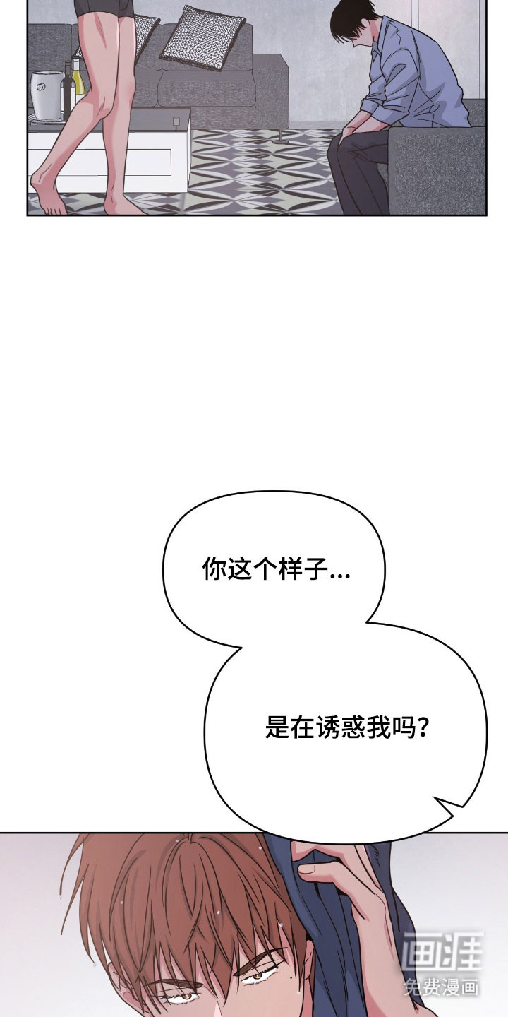 第109话12