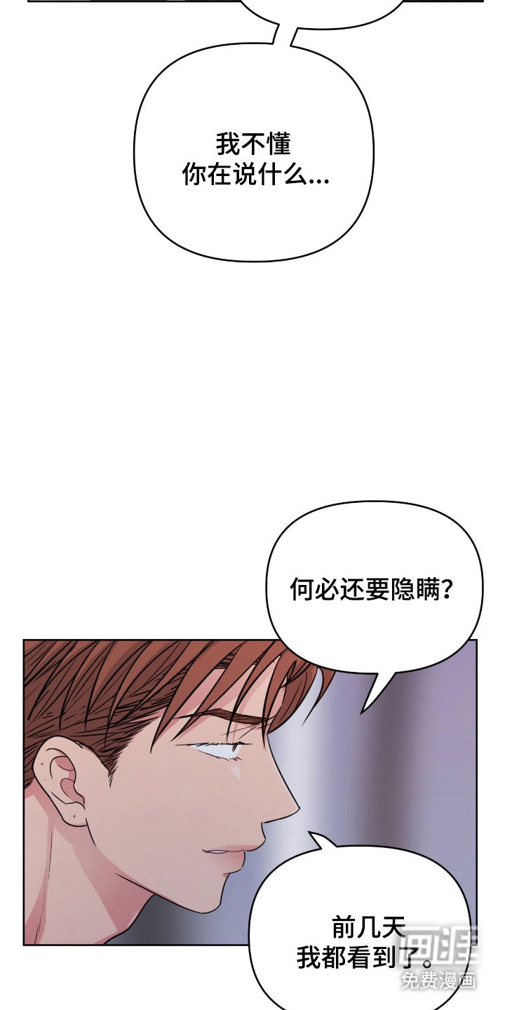 第109话1