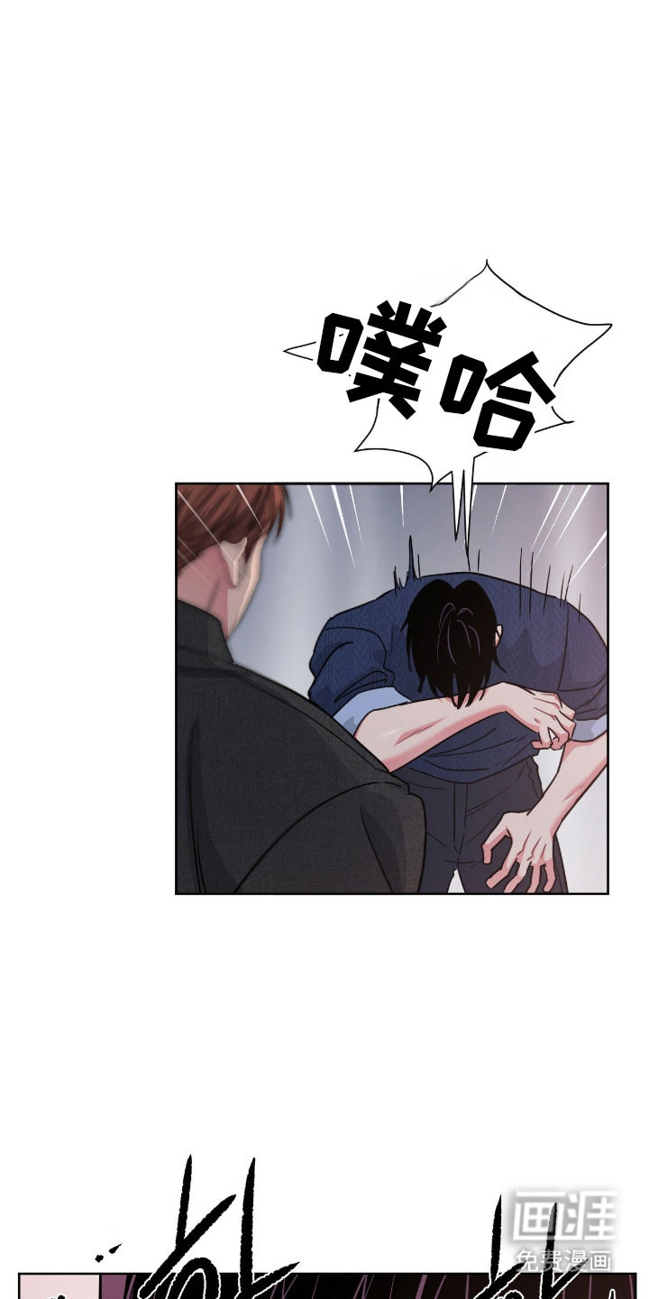 第109话4