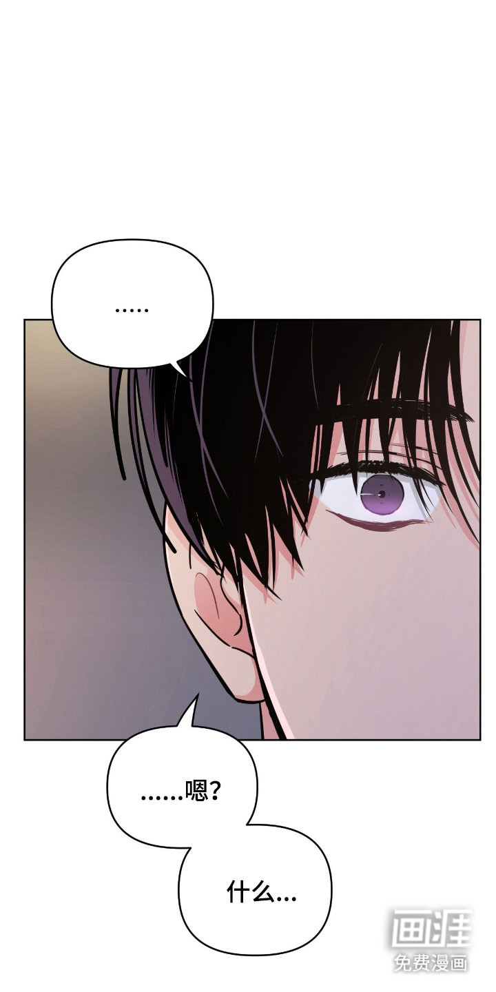 第108话32