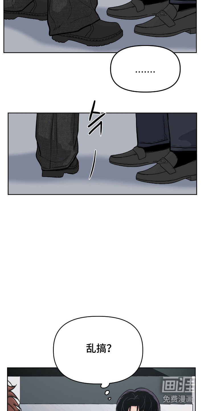 第108话15