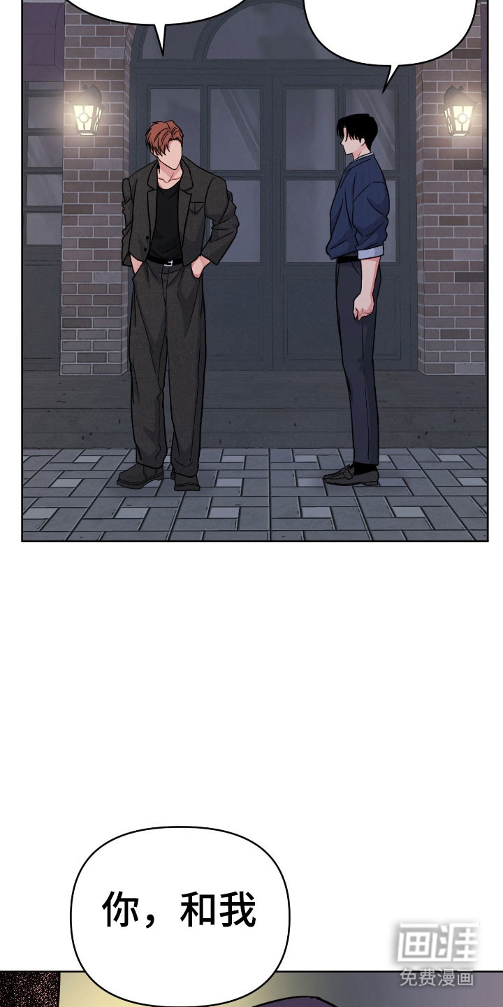 第108话30