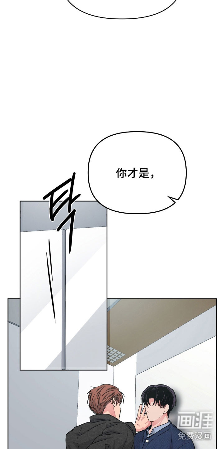 第108话11
