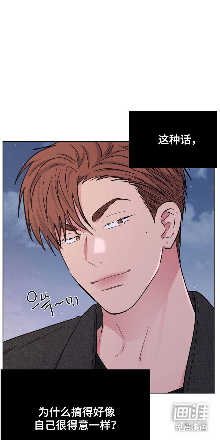 第108话33