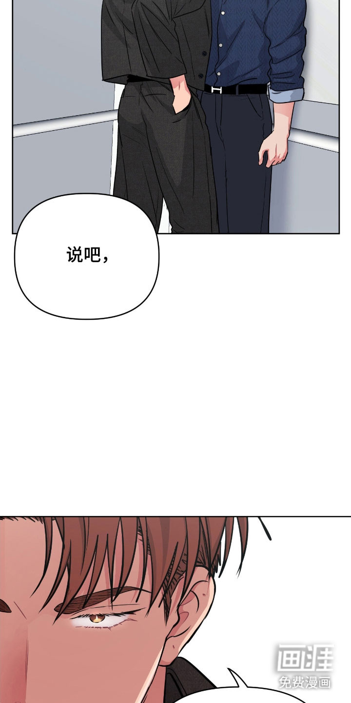第108话12