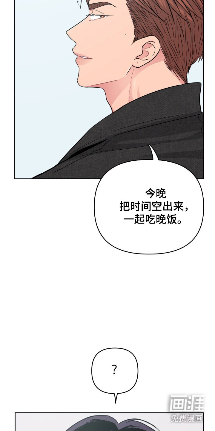 第108话18
