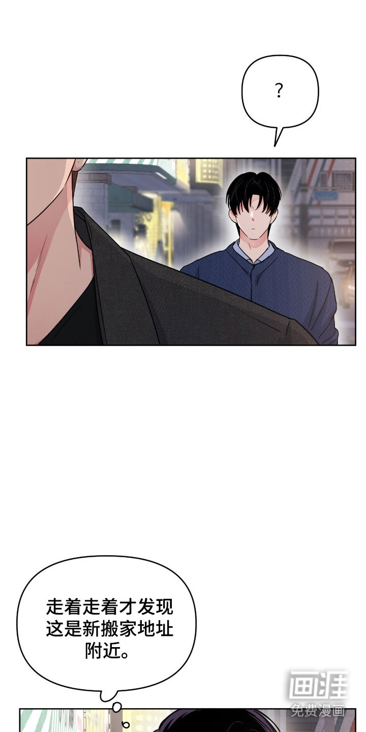 第108话28