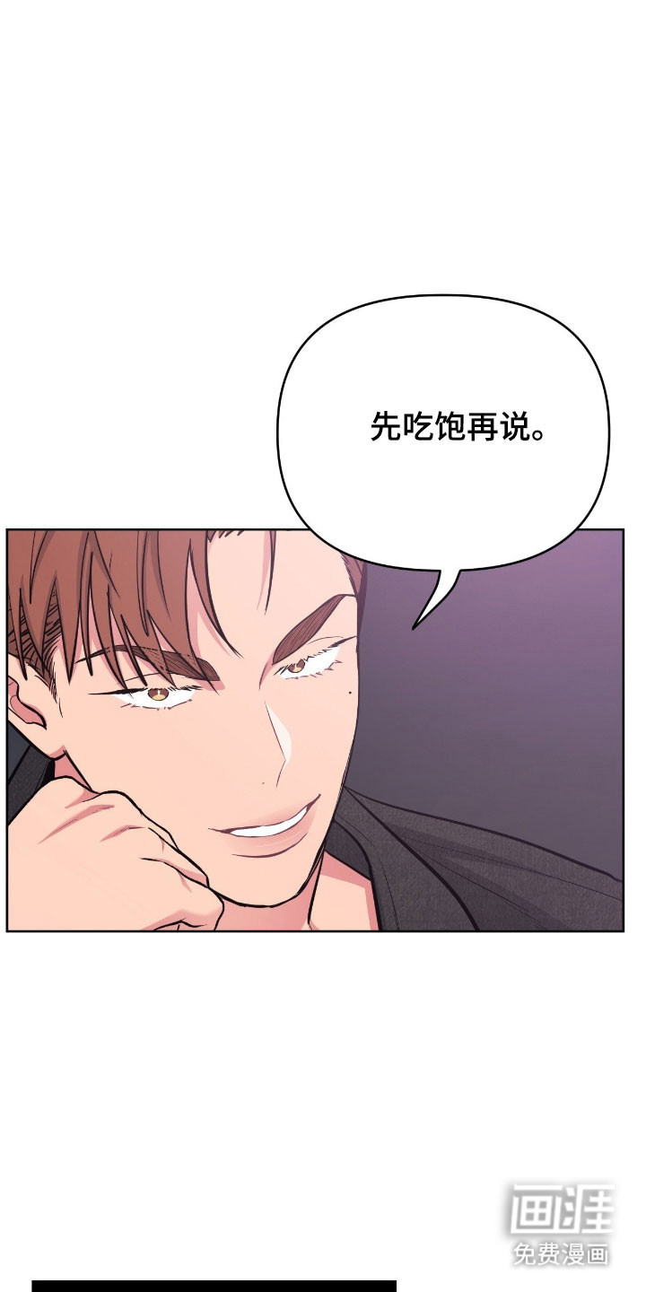 第108话25