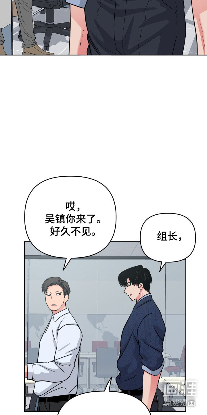 第108话1