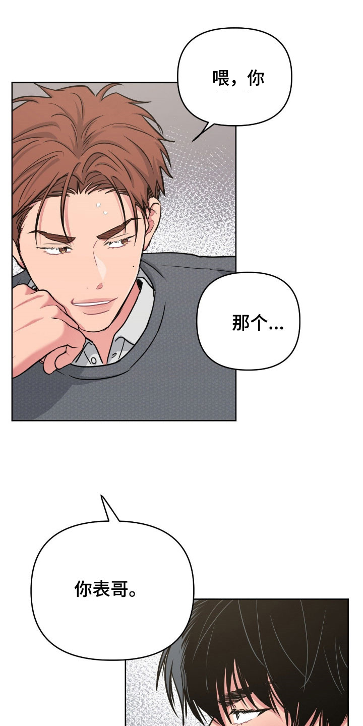 第107话0