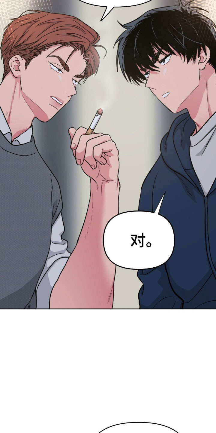 第107话18