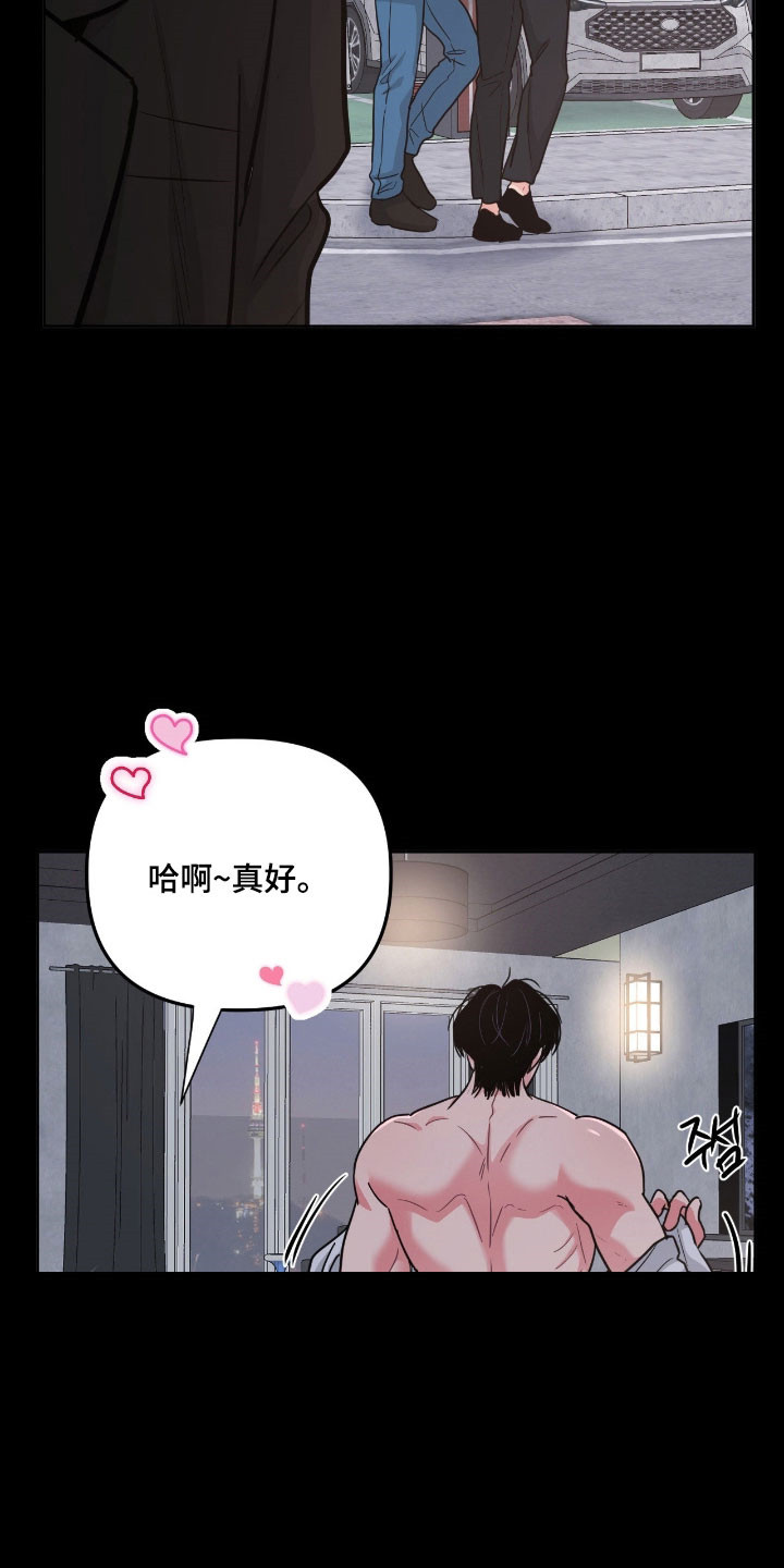 第107话24