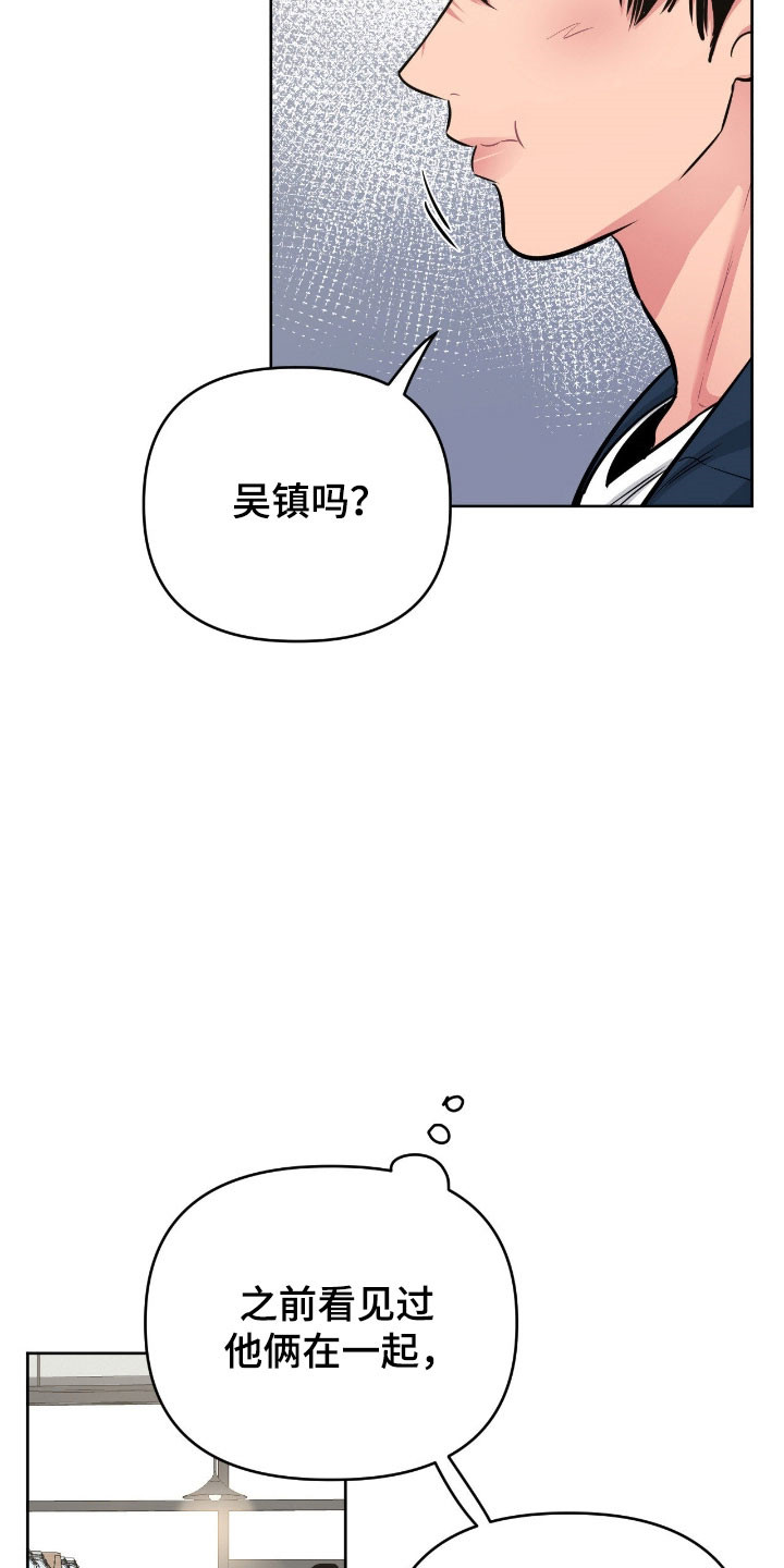 第107话1