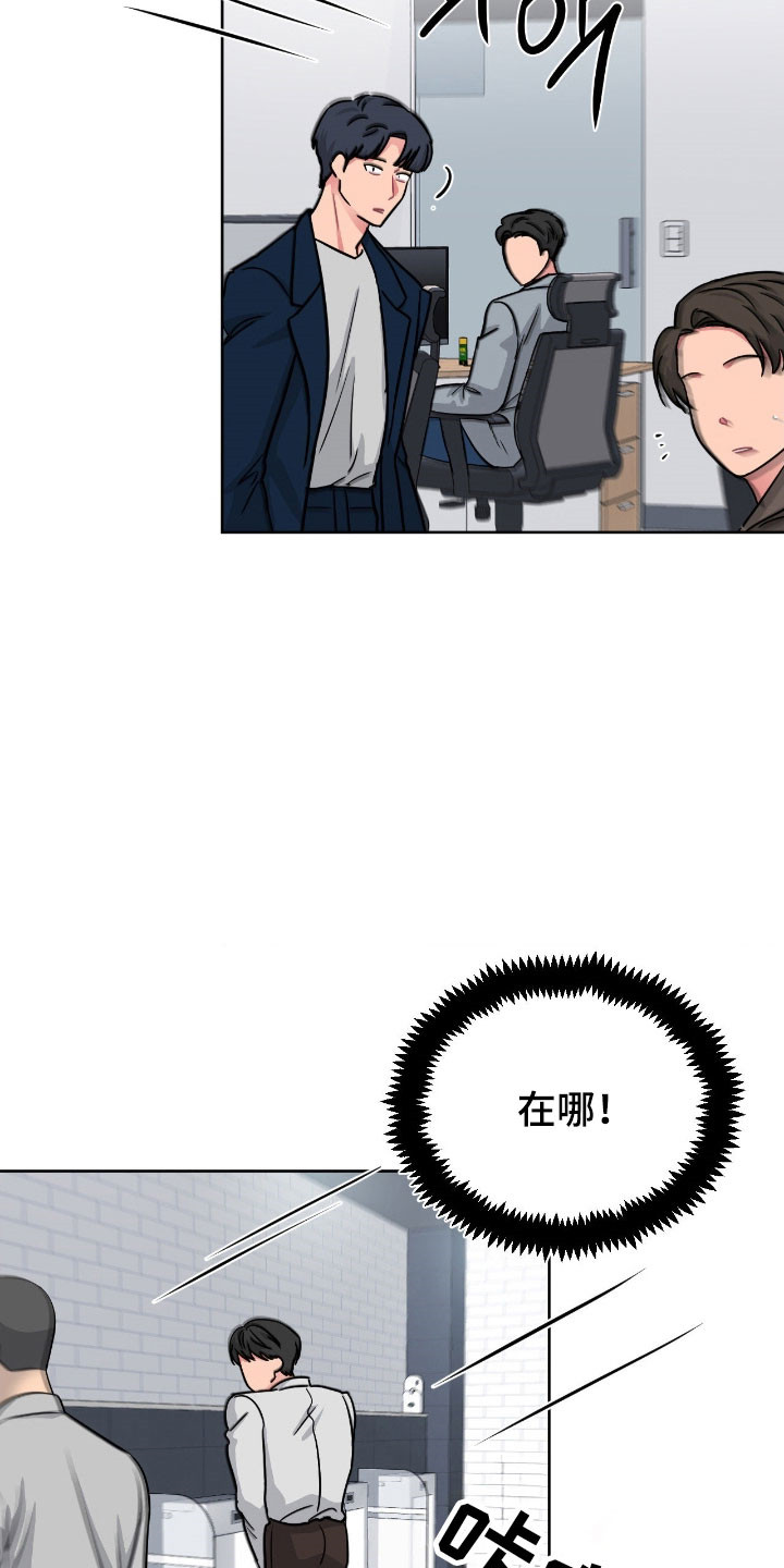 第106话13