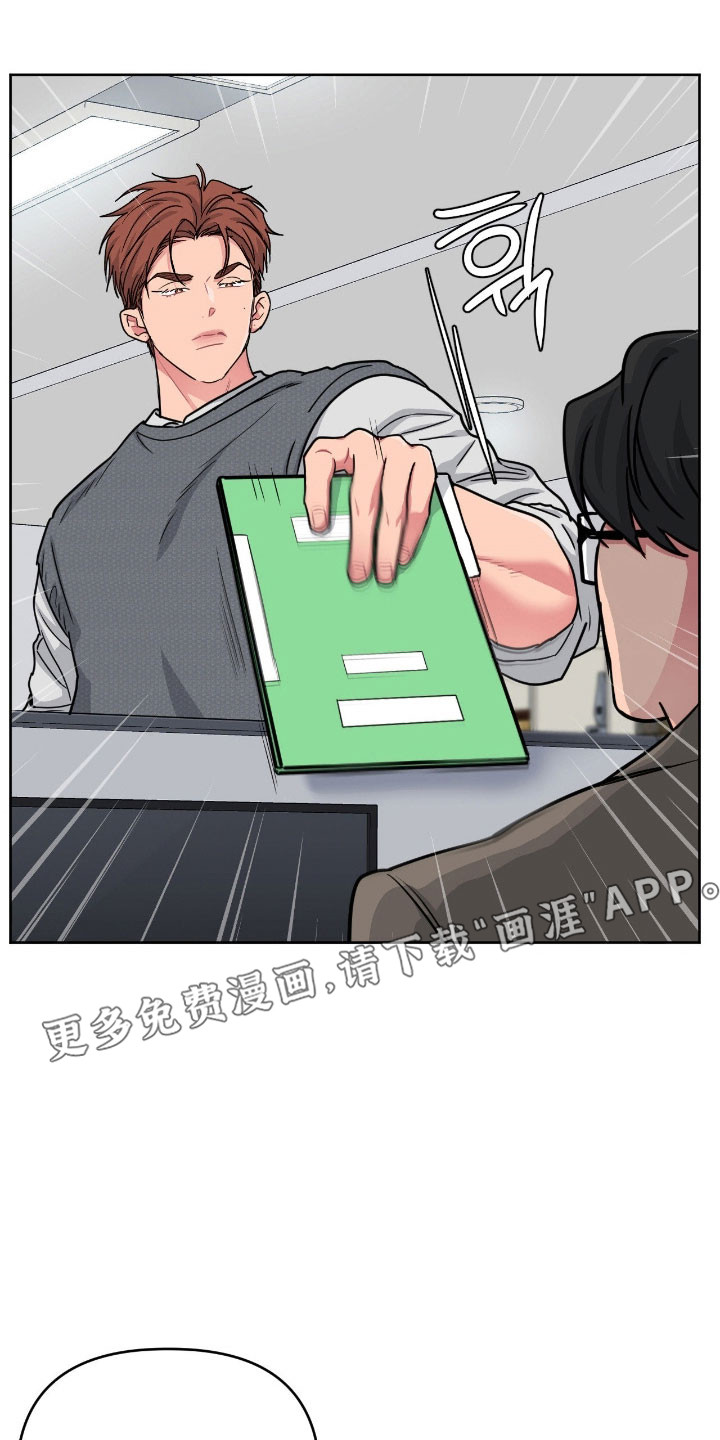 第106话10