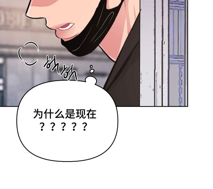 第105话19