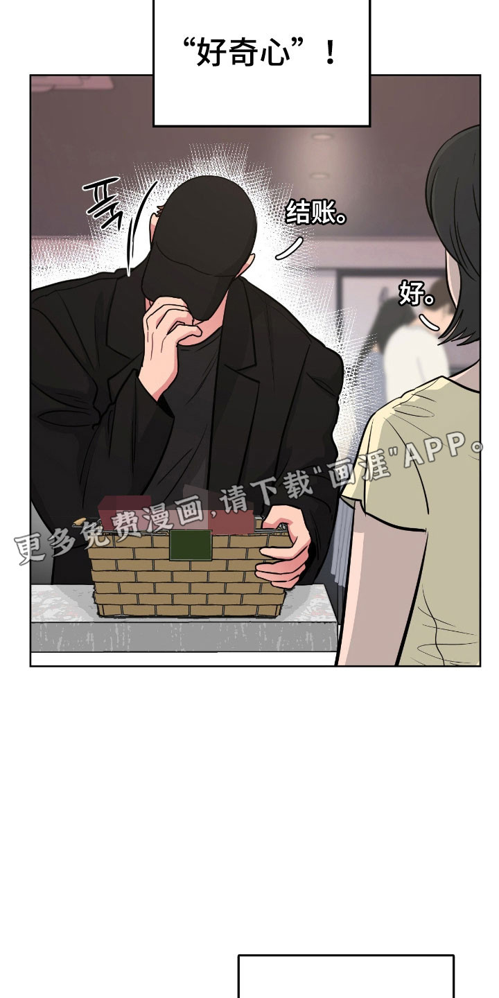 第105话10