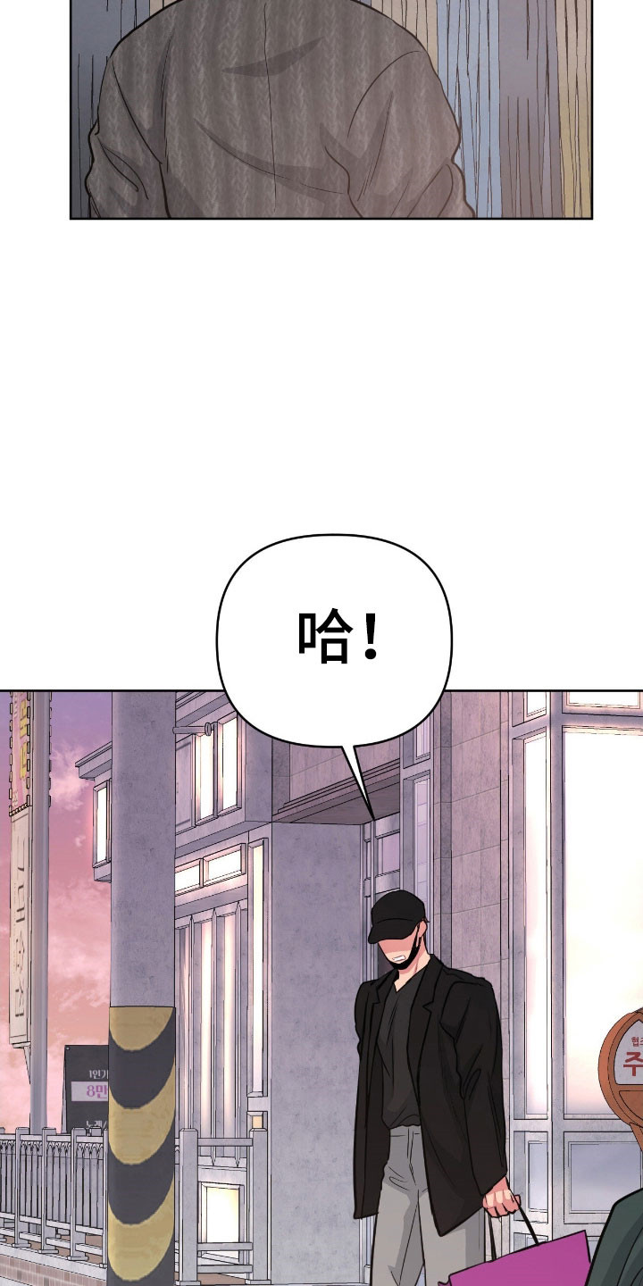 第105话24