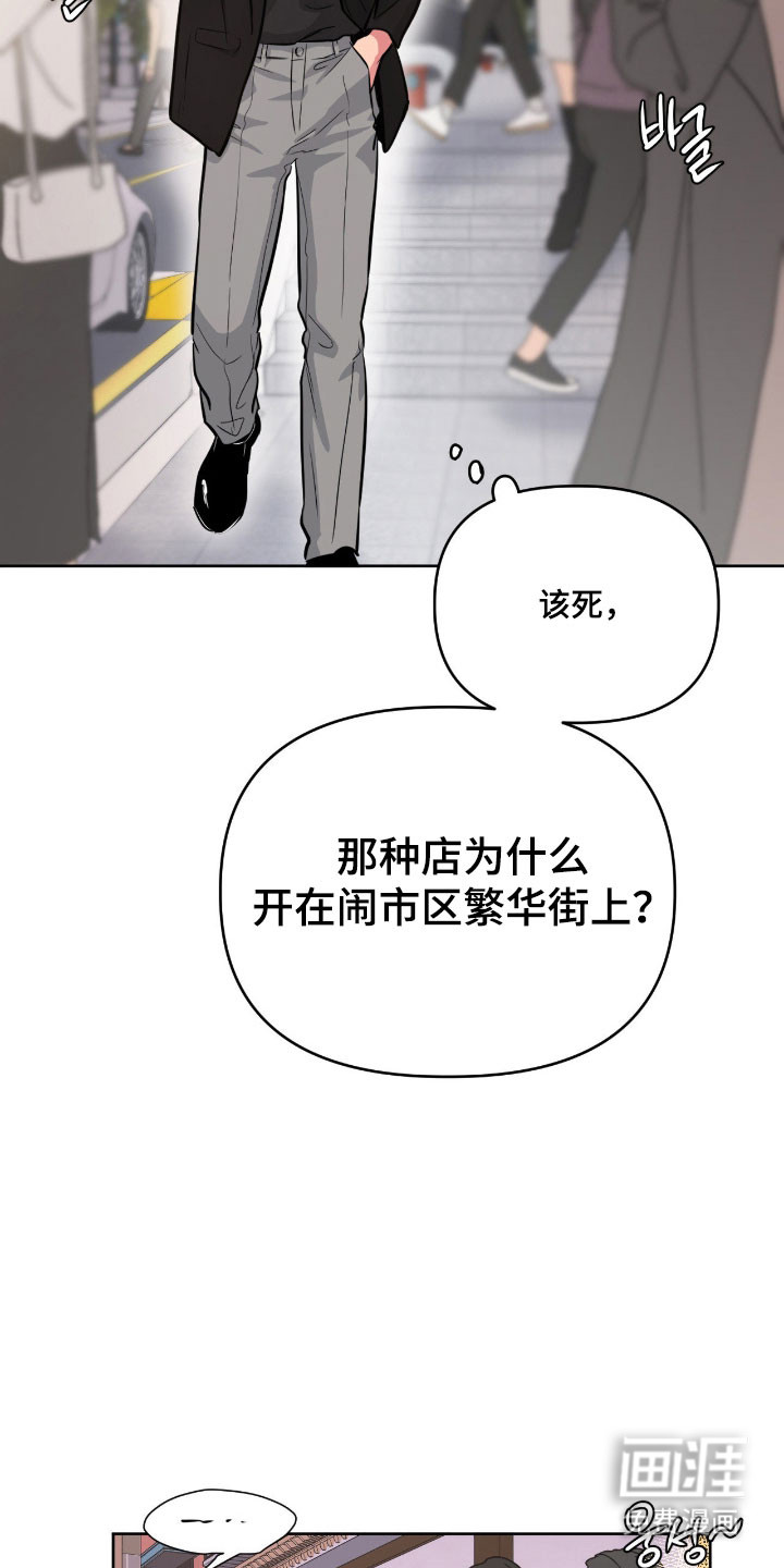 第104话29