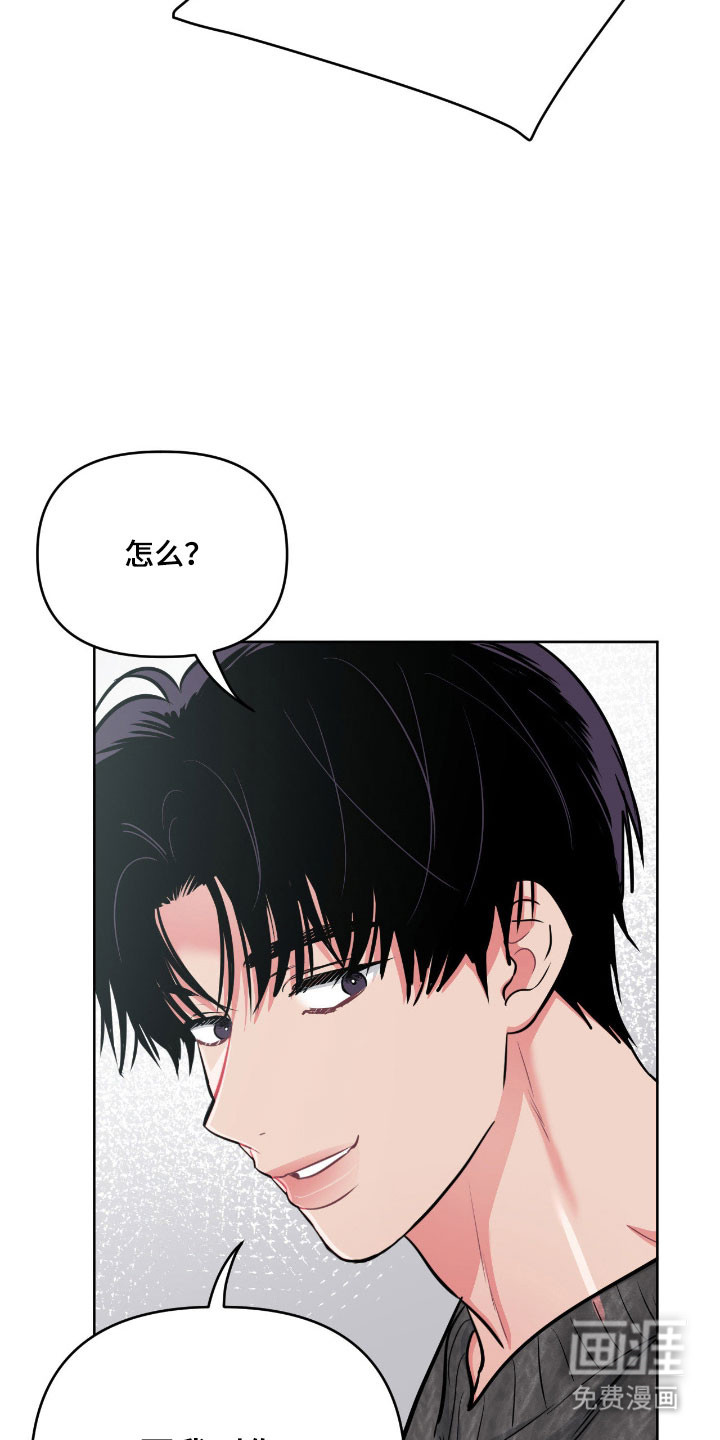 第104话12
