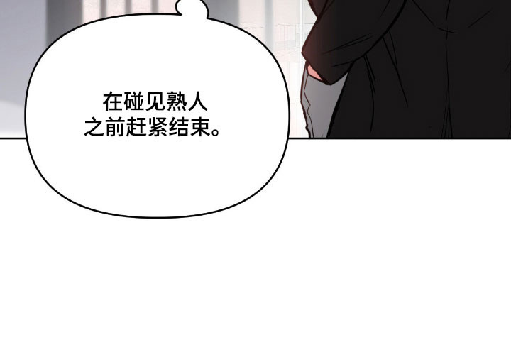 第104话32