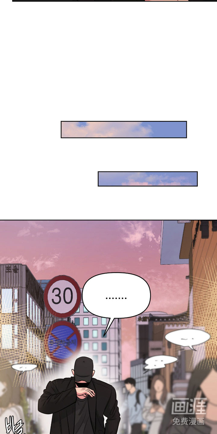 第104话28