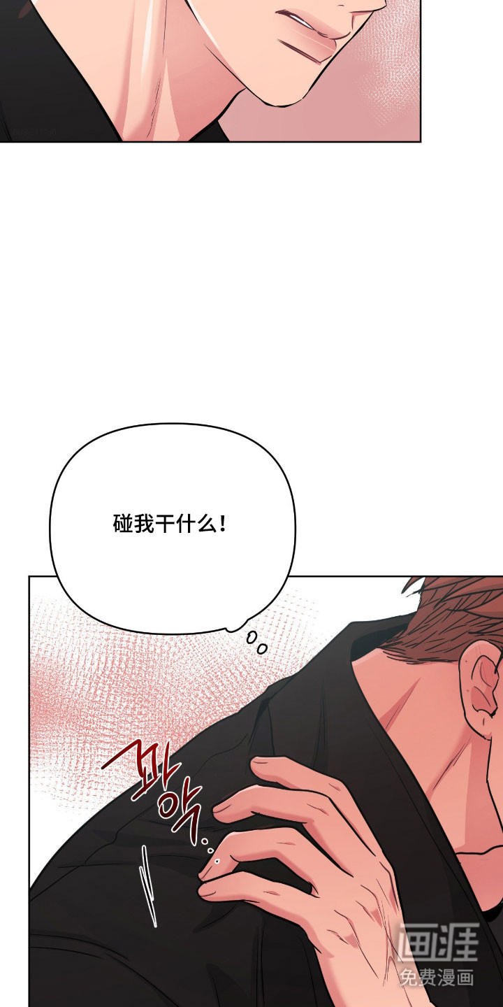 第104话27