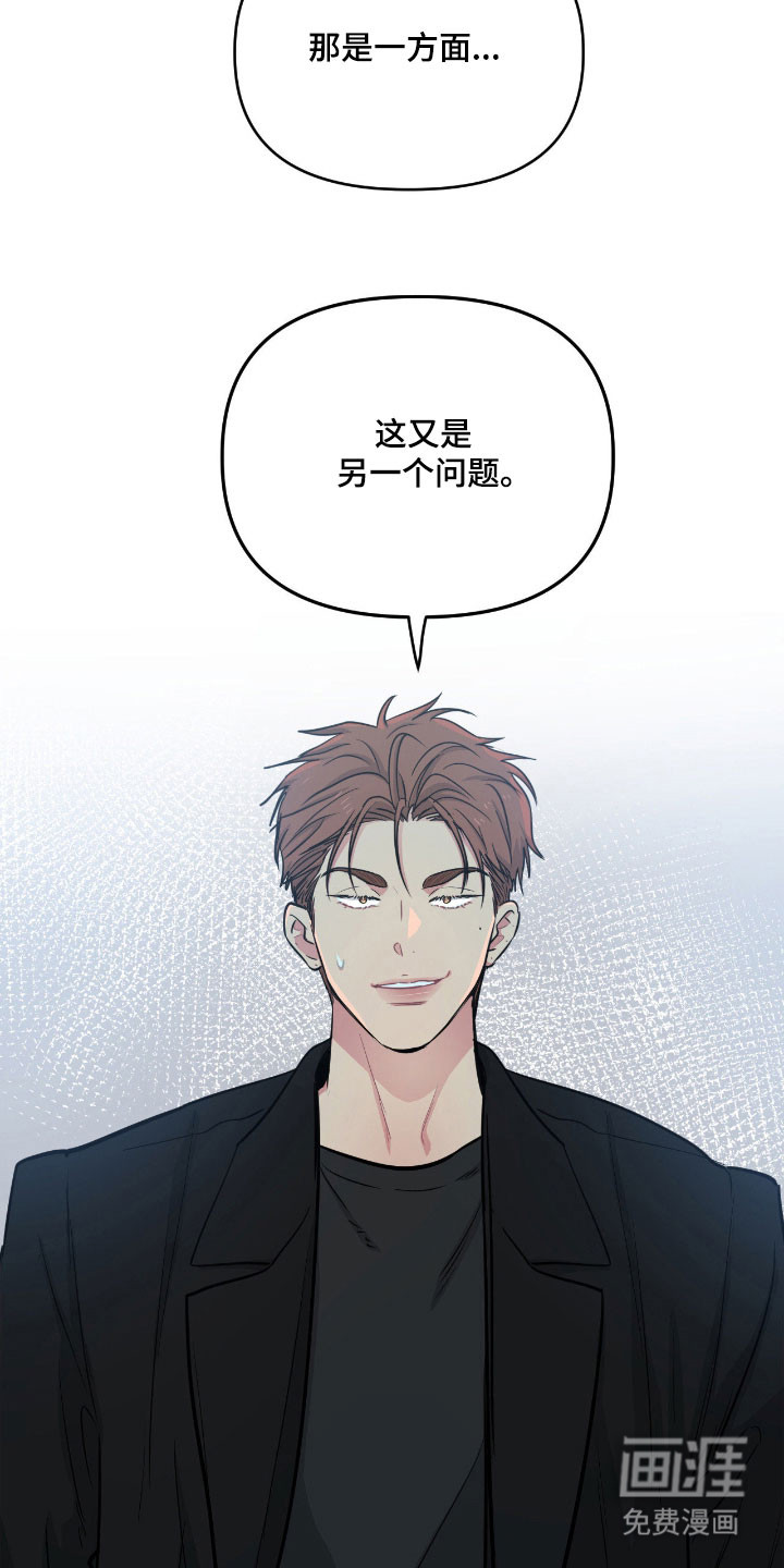 第104话1