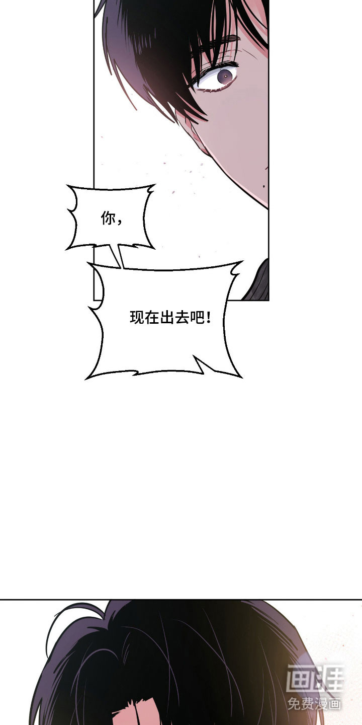 第104话24