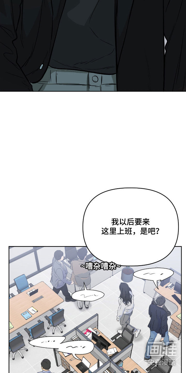 第104话2