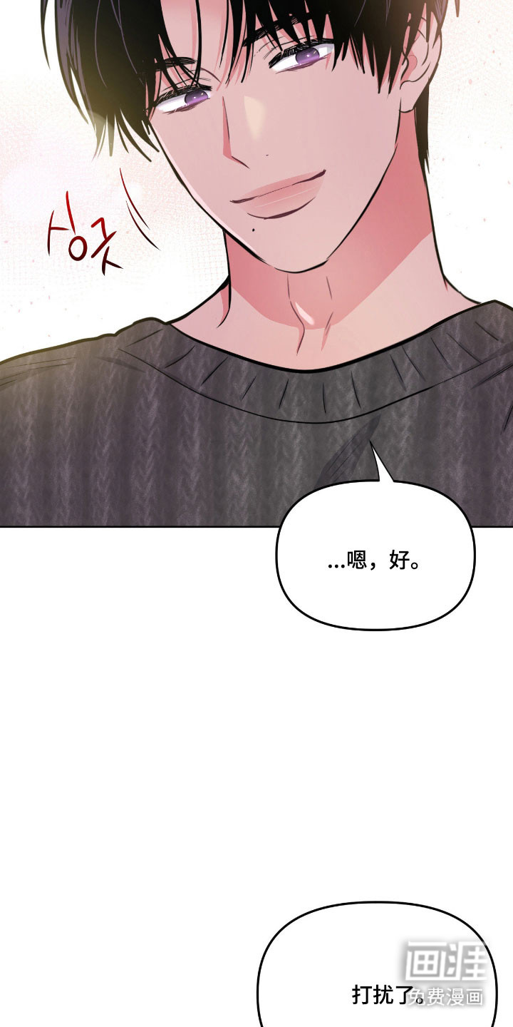 第104话25