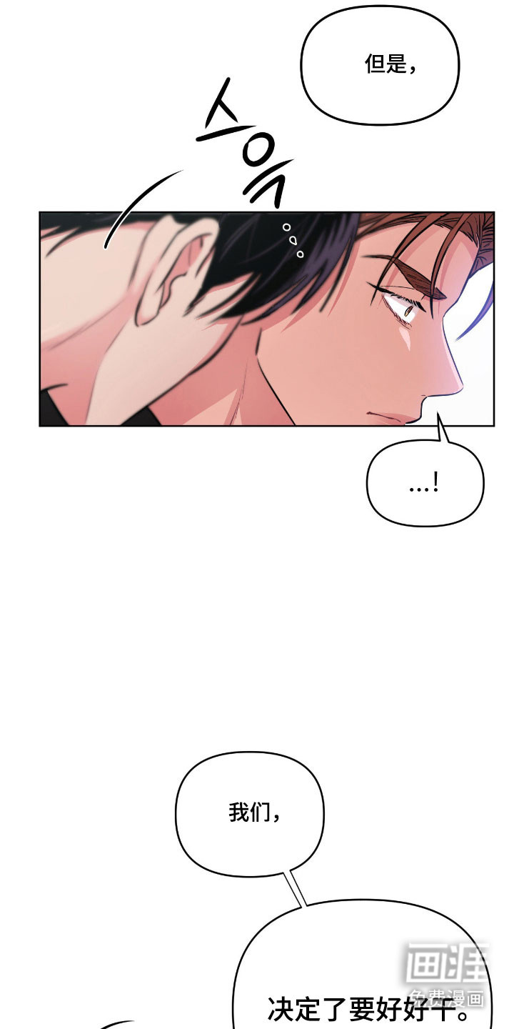 第104话20