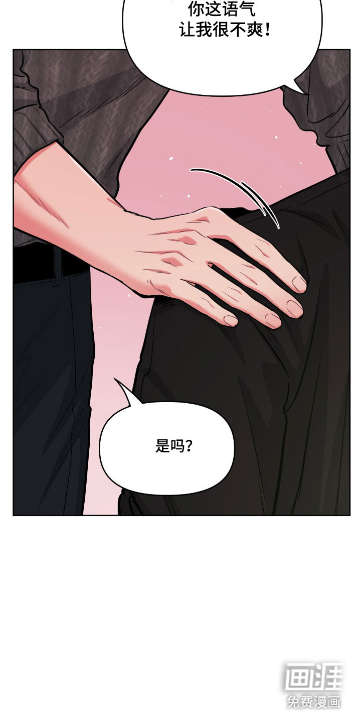 第104话19
