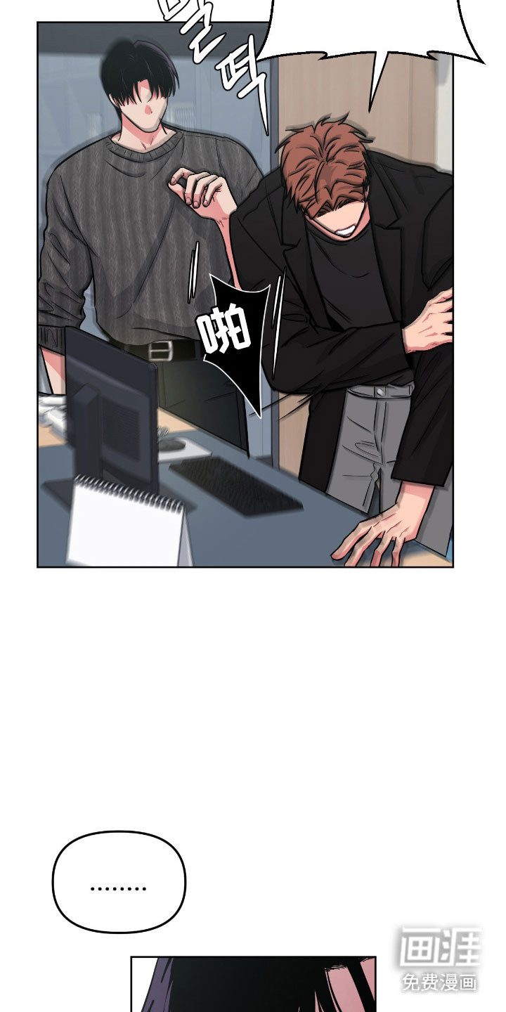 第104话23
