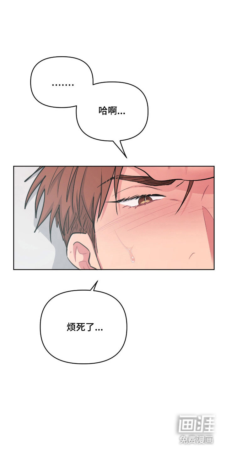 第103话12