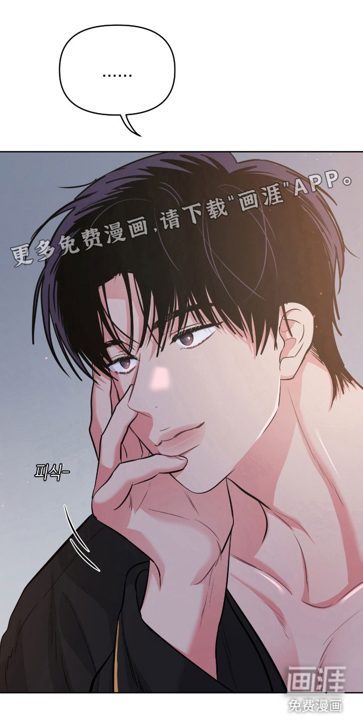 第103话7